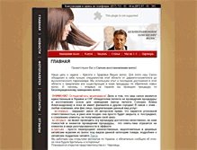 Tablet Screenshot of novievolosi.com